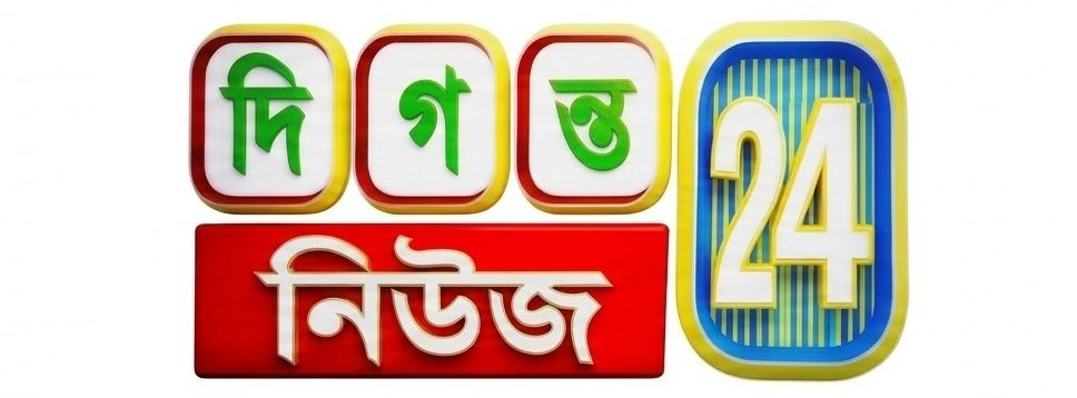 ফাহাদ বীর (নোয়াখালী জেলা প্রতিনিধি)